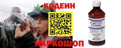 крисы Чапаевск