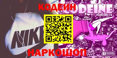 крисы Чапаевск