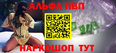 крисы Чапаевск