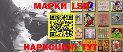 мефедрон VHQ Чебоксары