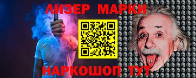 мефедрон VHQ Чебоксары