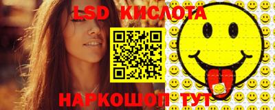 крисы Чапаевск