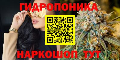 мефедрон VHQ Чебоксары