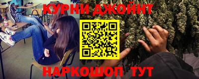 крисы Чапаевск