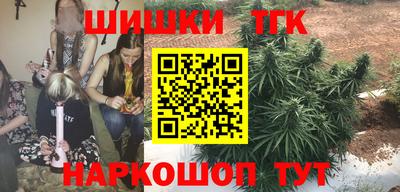 мефедрон VHQ Чебоксары