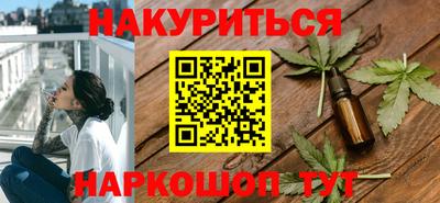 крисы Чапаевск