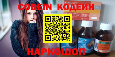 крисы Чапаевск