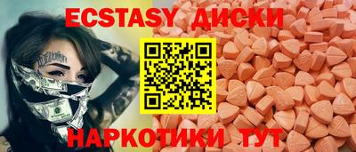 мефедрон VHQ Чебоксары