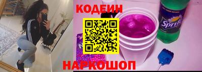 мефедрон VHQ Чебоксары