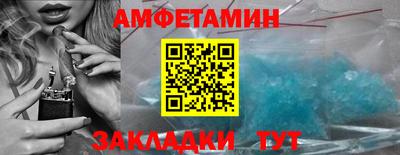 крисы Чапаевск