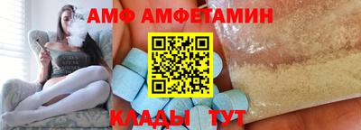 крисы Чапаевск