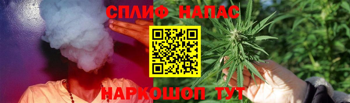 Канабис VHQ Белая Калитва